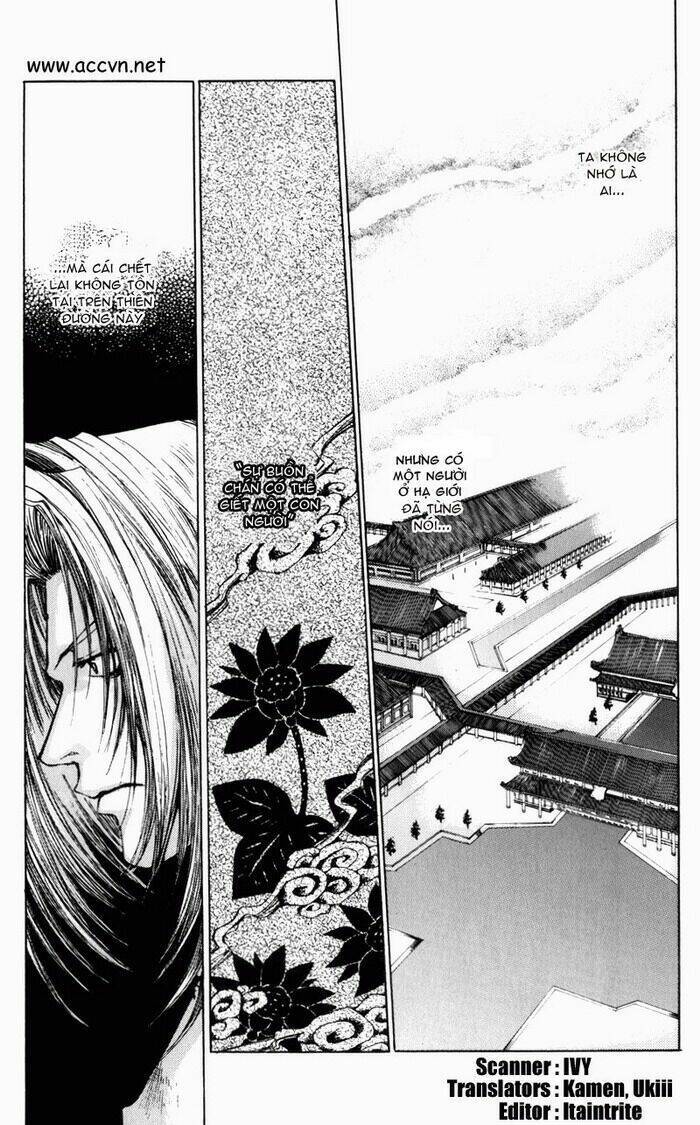 Saiyuki Gaiden Chapter 1 - 5