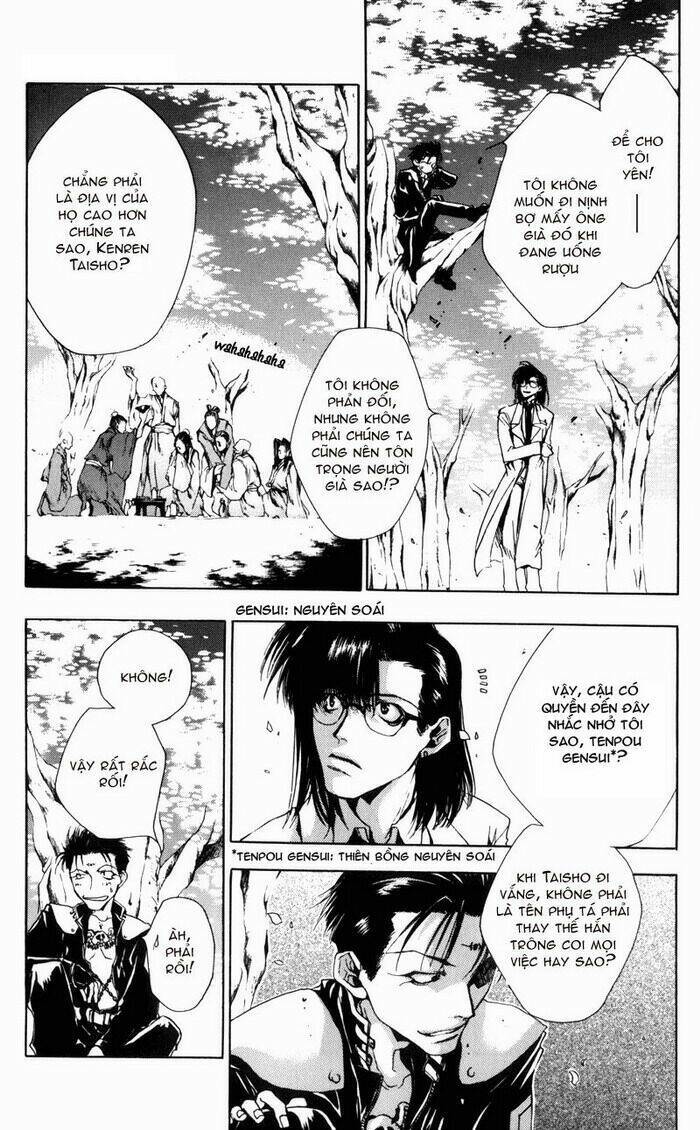 Saiyuki Gaiden Chapter 1 - 10