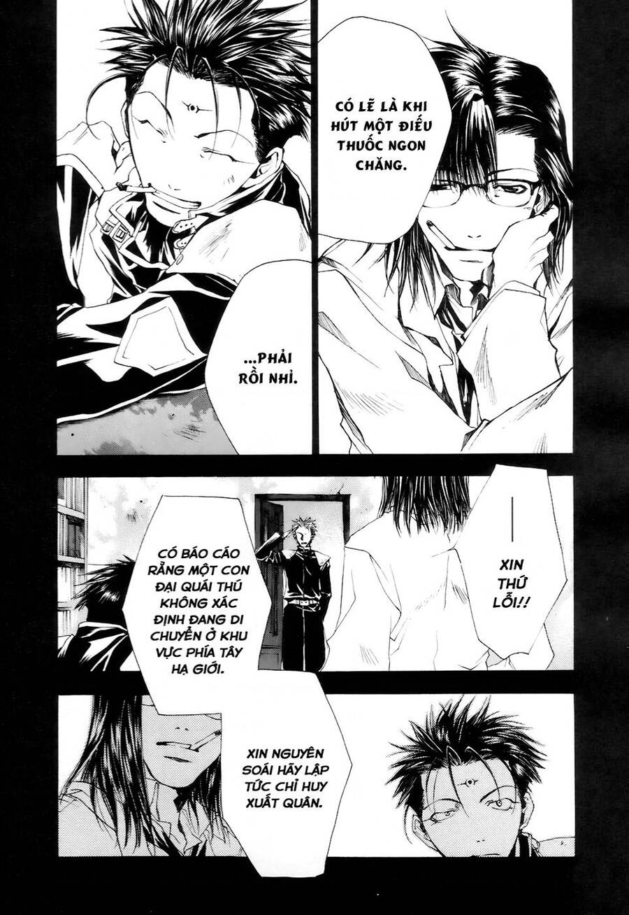 Saiyuki Gaiden Chapter 11 - 13