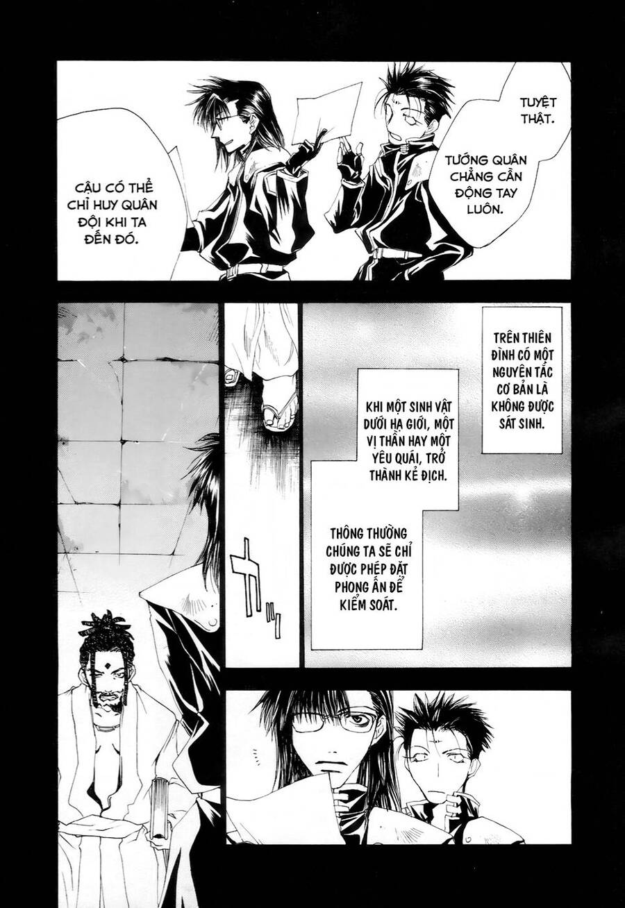 Saiyuki Gaiden Chapter 11 - 15