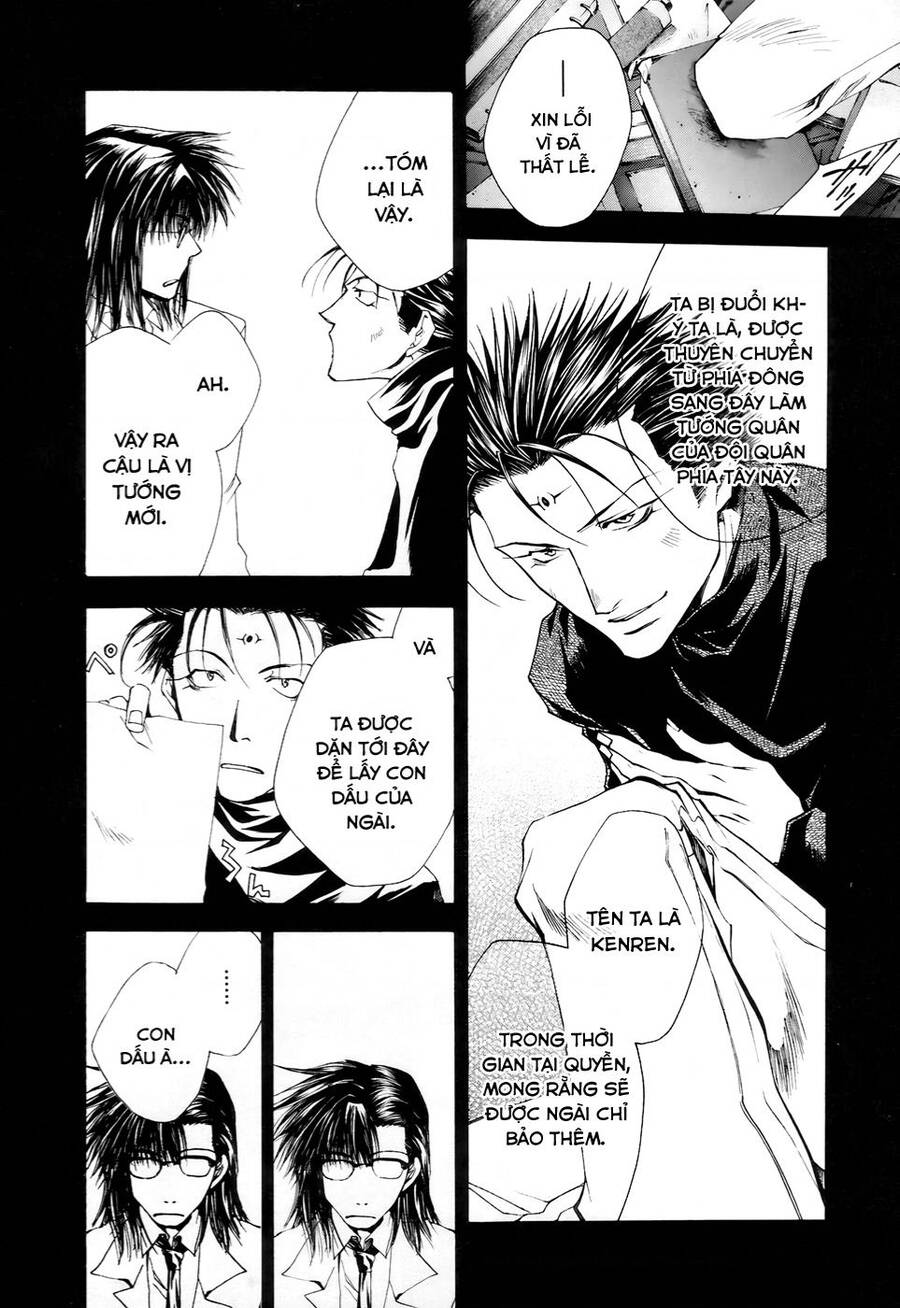 Saiyuki Gaiden Chapter 11 - 6