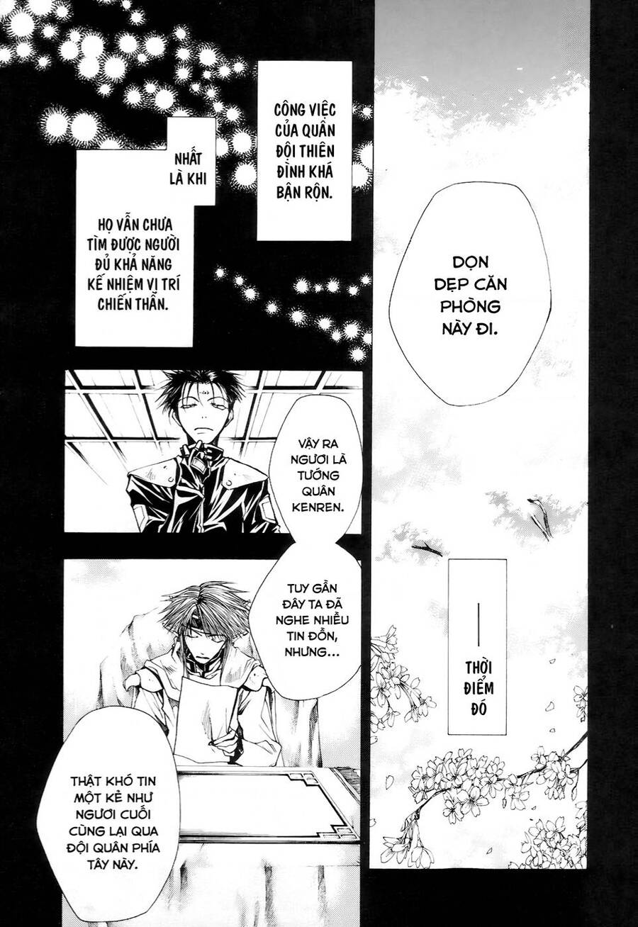 Saiyuki Gaiden Chapter 11 - 8