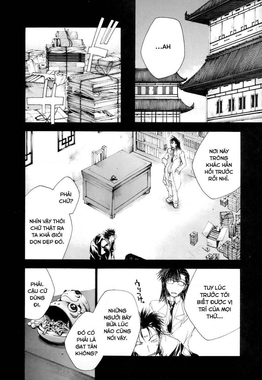 Saiyuki Gaiden Chapter 11 - 10