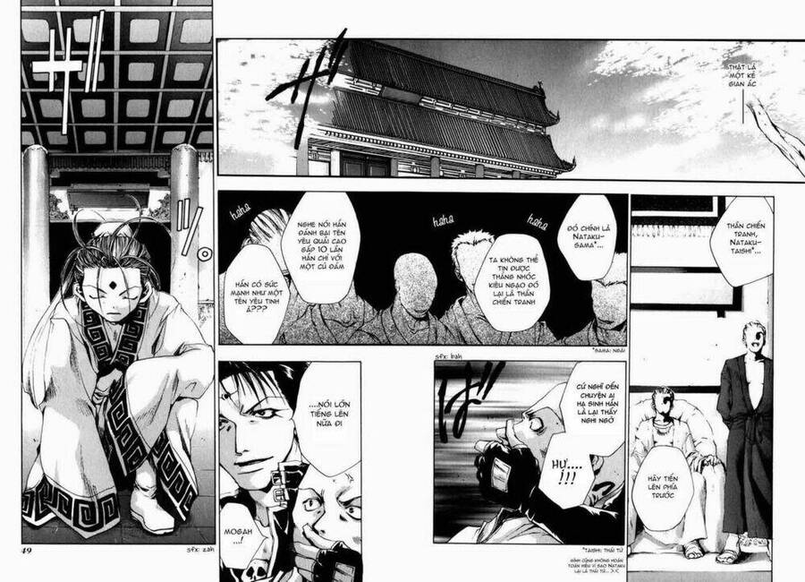 Saiyuki Gaiden Chapter 2 - 18