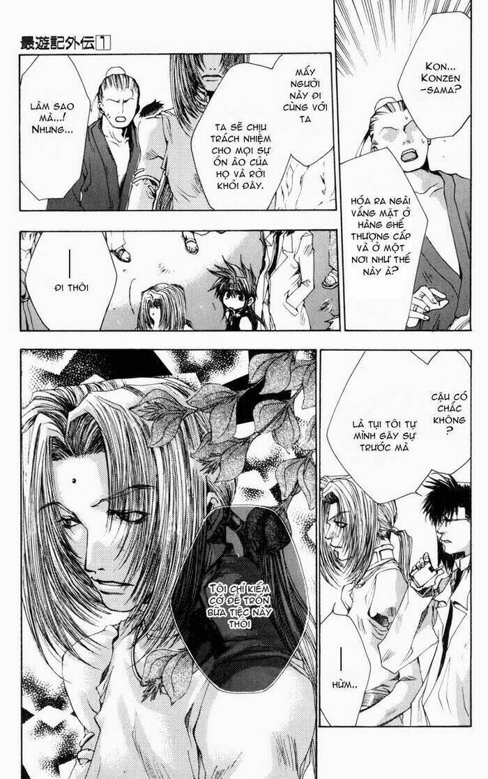 Saiyuki Gaiden Chapter 5 - 19