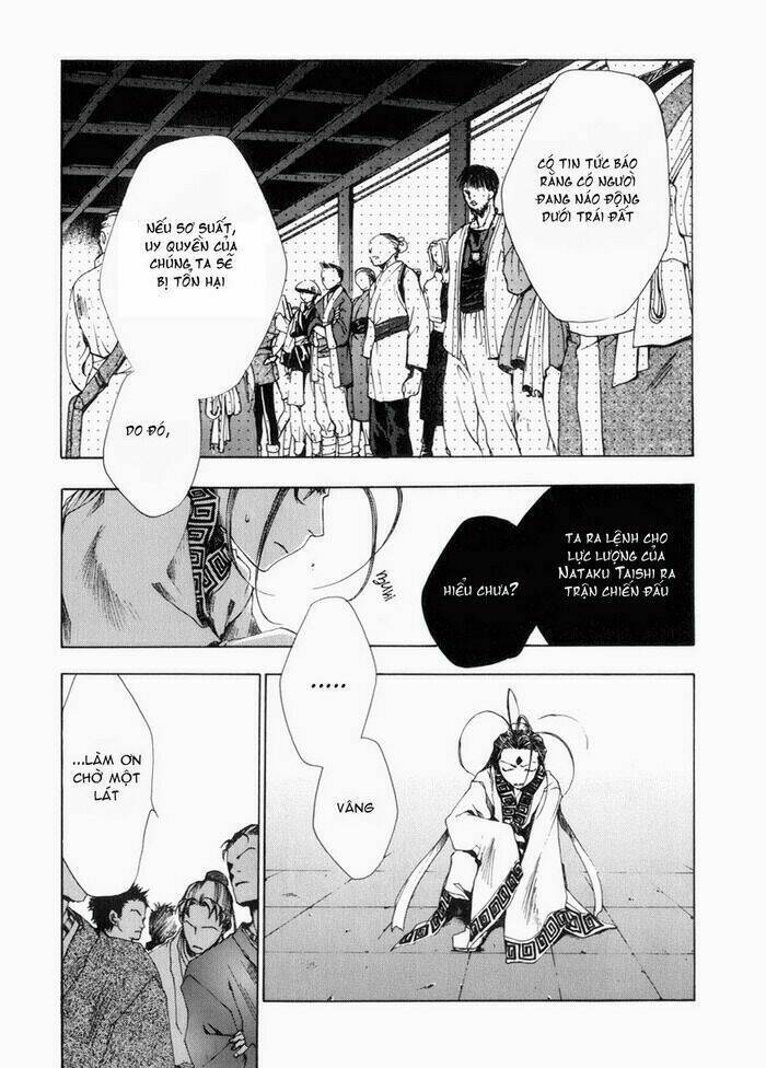 Saiyuki Gaiden Chapter 6 - 12