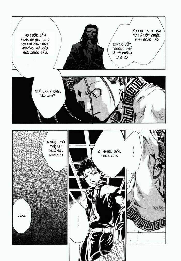 Saiyuki Gaiden Chapter 6 - 16