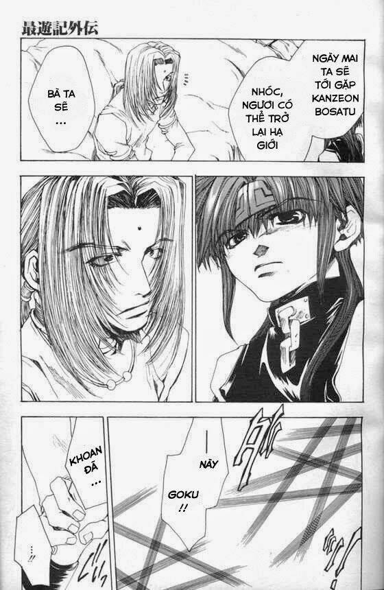 Saiyuki Gaiden Chapter 9 - 13