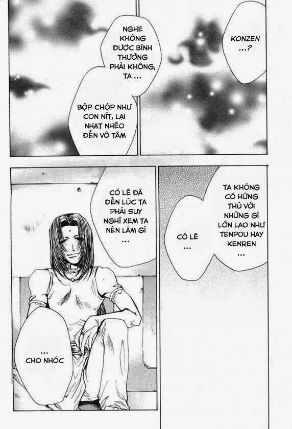 Saiyuki Gaiden Chapter 9 - 16