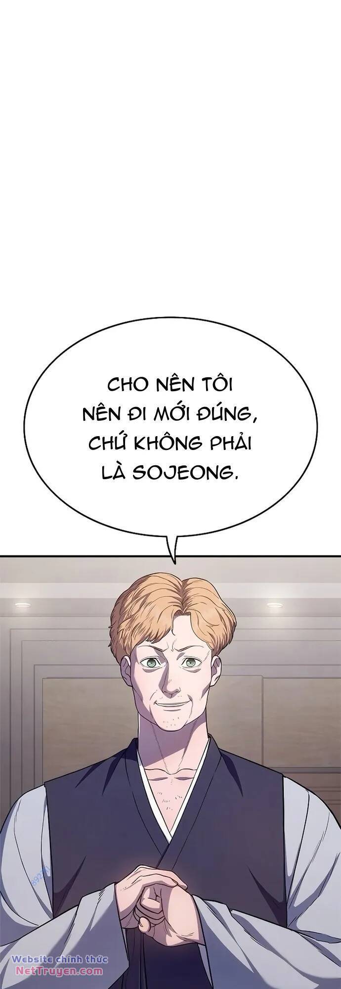 Thực Quỷ Chapter 6 - 77