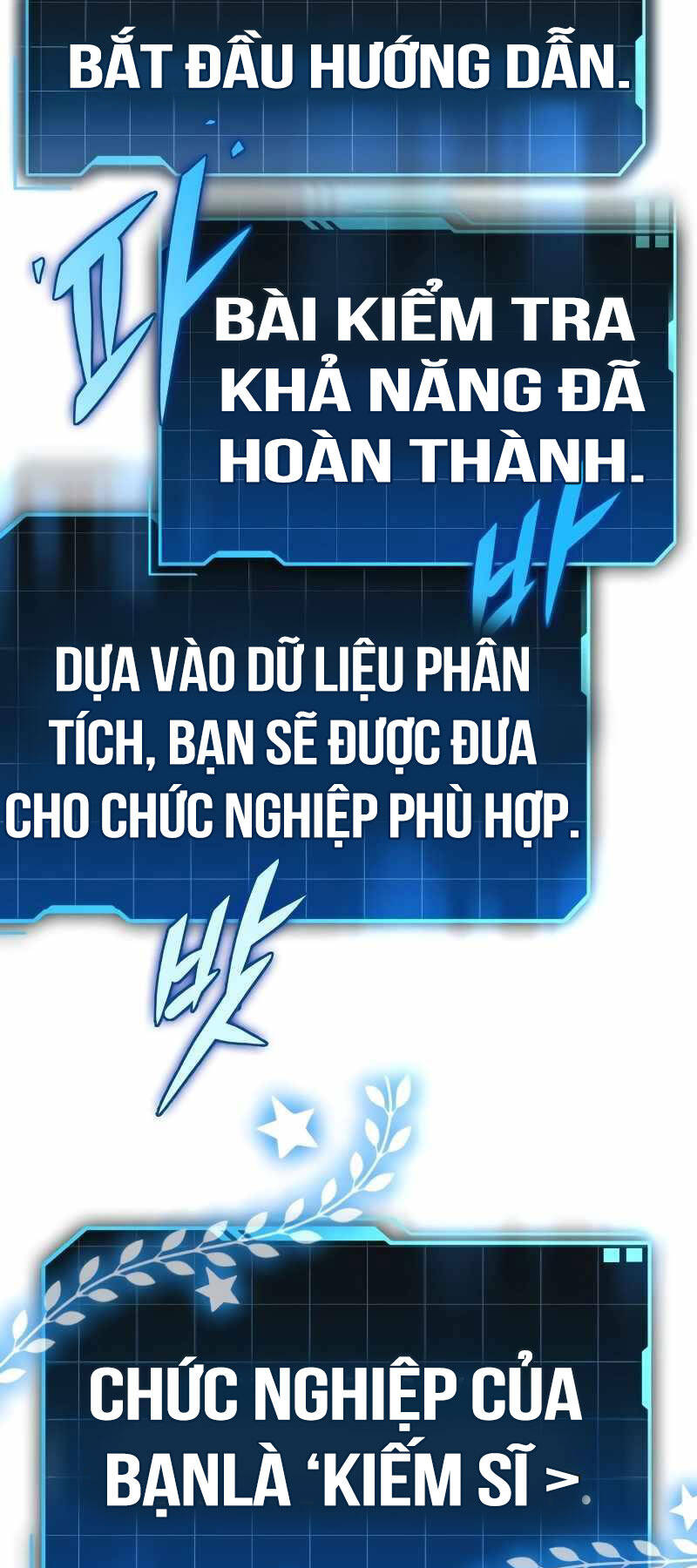 Cuốn Sách Chiến Lược Hàng Đầu Mà Chỉ Tôi Mới Có Thể Nhìn Thấy Chapter 1.5 - 37