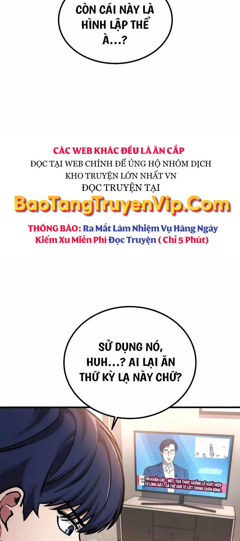 Cuốn Sách Chiến Lược Hàng Đầu Mà Chỉ Tôi Mới Có Thể Nhìn Thấy Chapter 1 - 59