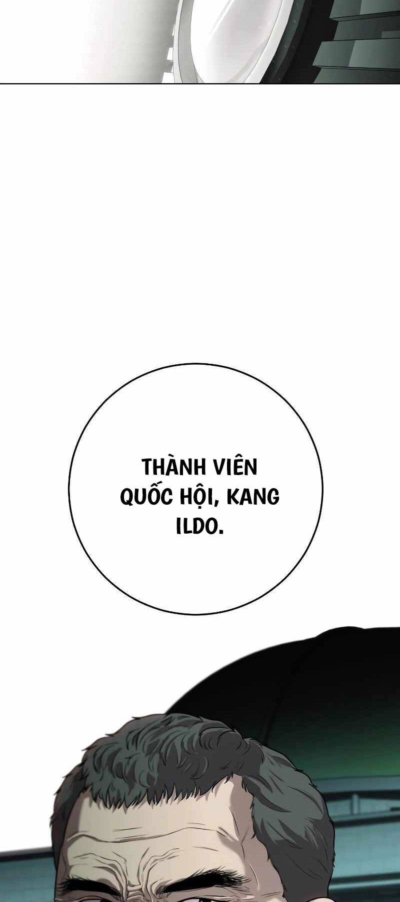 Đứa Con Báo Thù Chapter 1 - 55