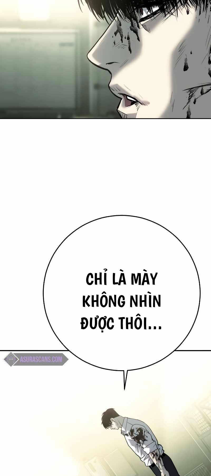 Đứa Con Báo Thù Chapter 5.5 - 12