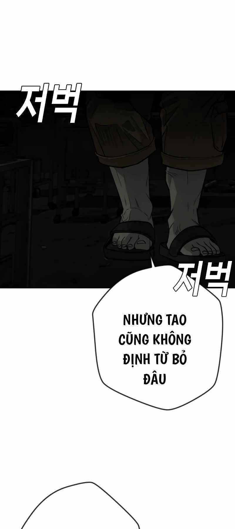 Đứa Con Báo Thù Chapter 5 - 20