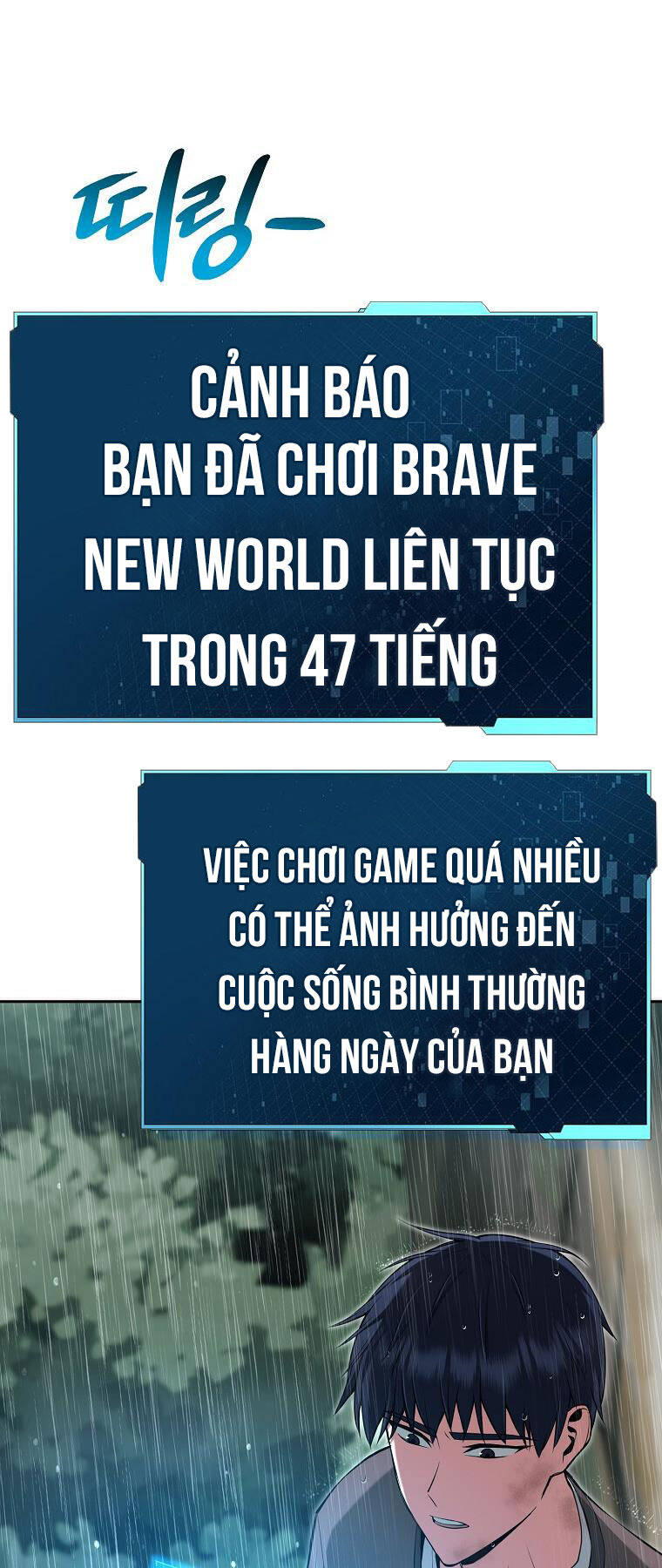 Bậc Thầy Debuff Chapter 1 - 81