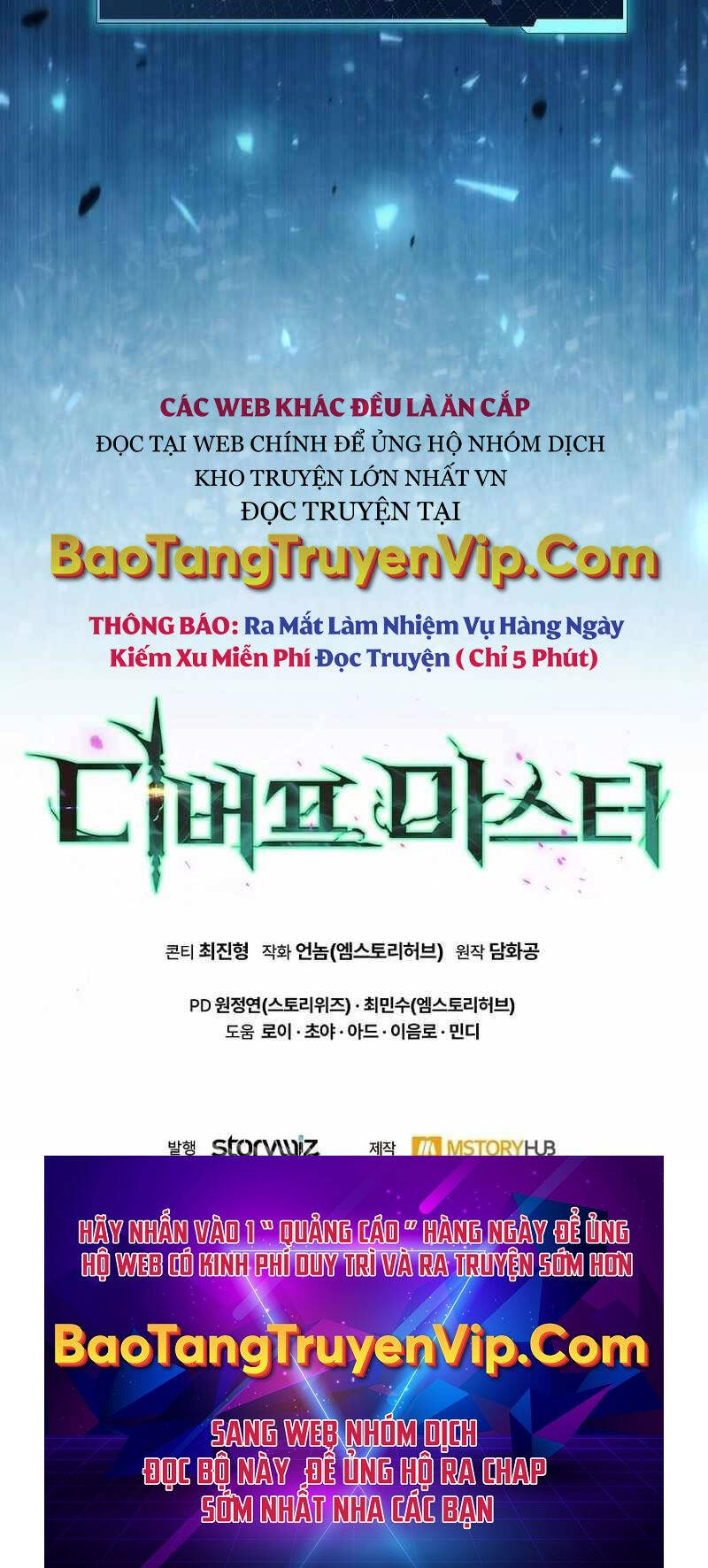 Bậc Thầy Debuff Chapter 18 - 93