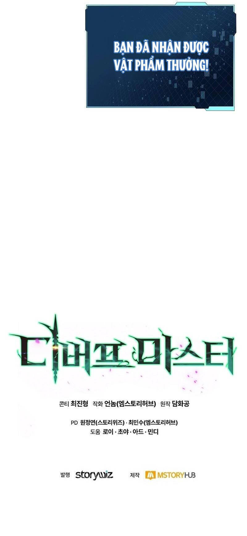 Bậc Thầy Debuff Chapter 26 - 56