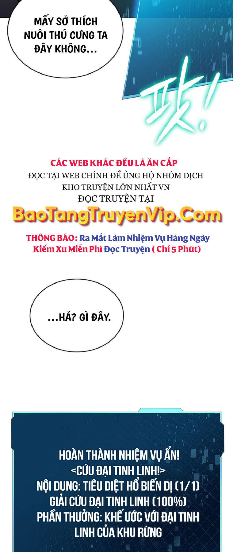 Bậc Thầy Debuff Chapter 4 - 36