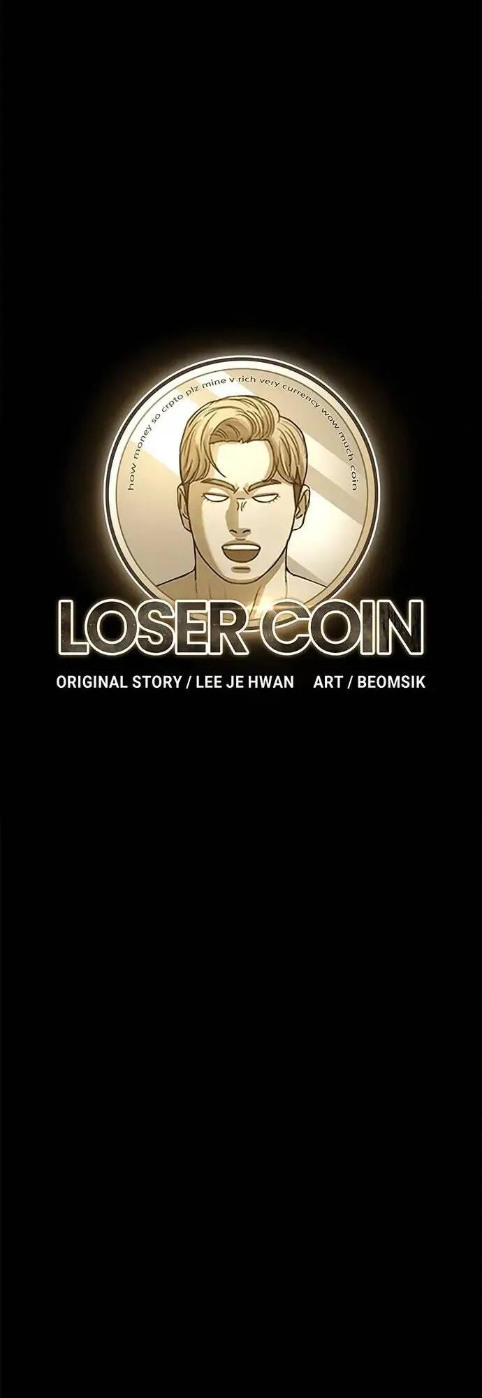 Loser Coin Chapter 12 - 11