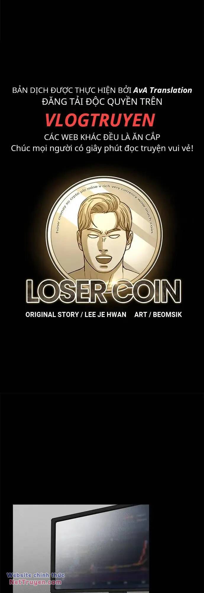 Loser Coin Chapter 33 - 20