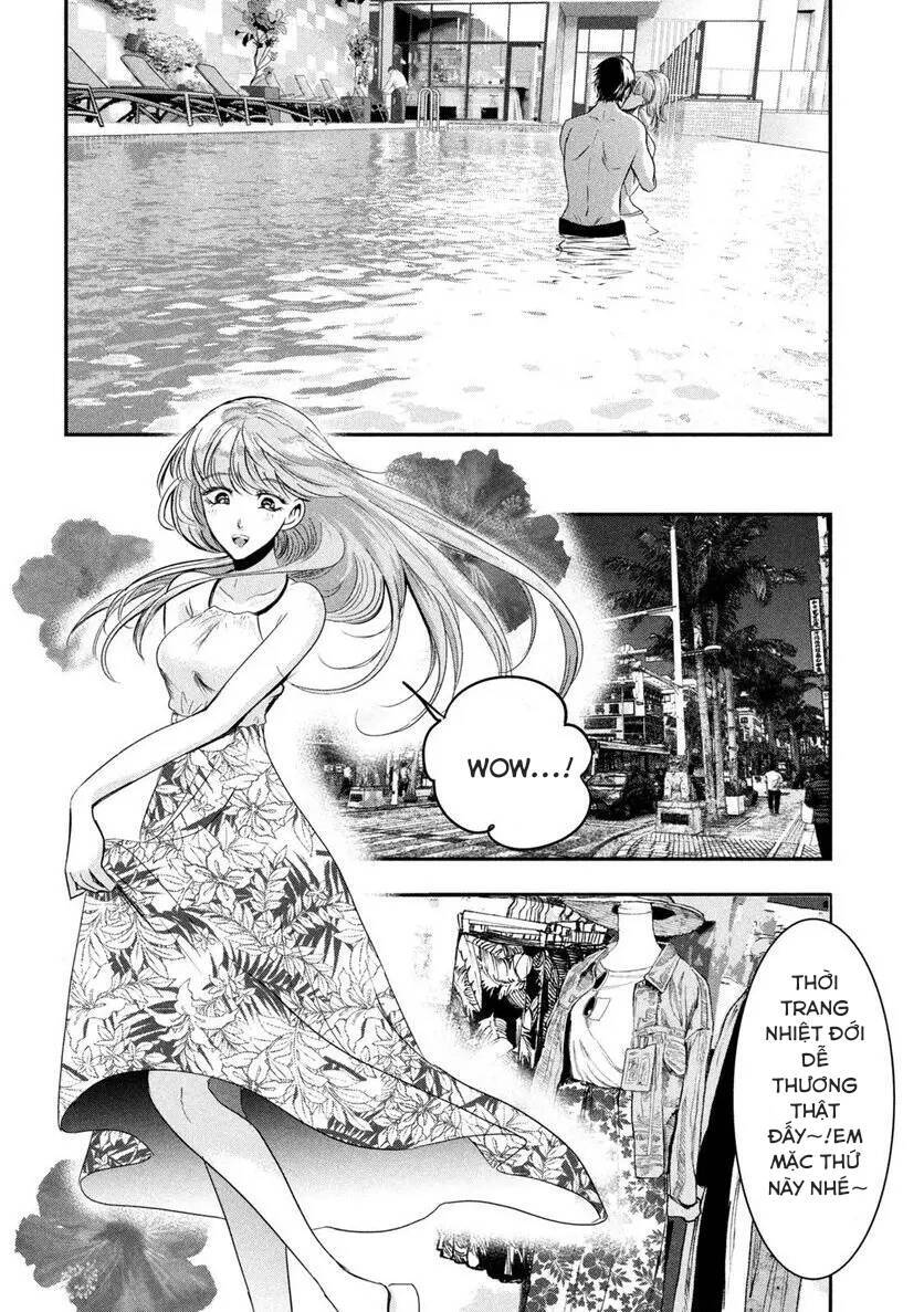 Yukionna To Kani Wo Kuu: Okinawa-Hen Chapter 2 - 10