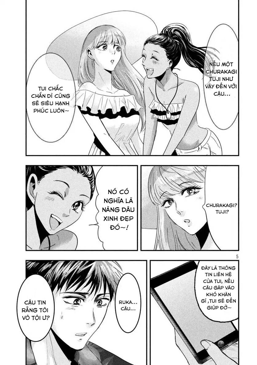 Yukionna To Kani Wo Kuu: Okinawa-Hen Chapter 6 - 5