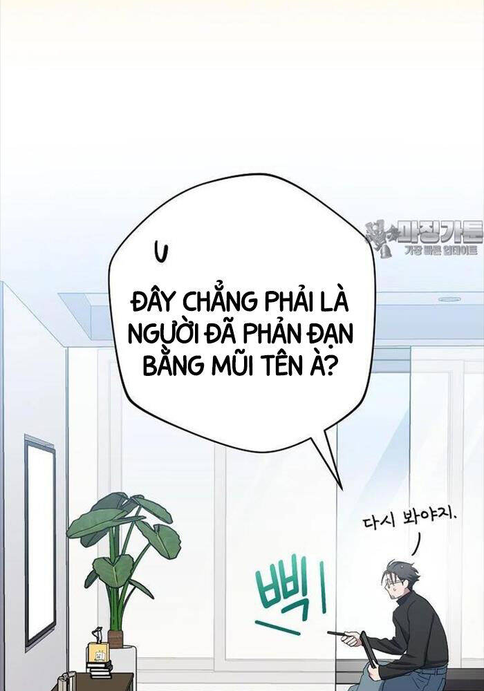 Stream Của Cung Thủ Thiên Tài Chapter 46 - 15