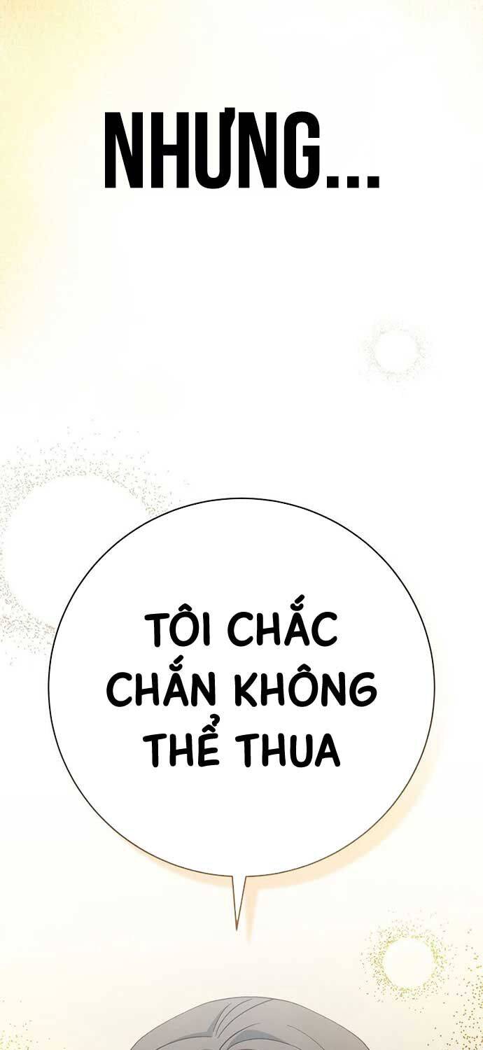 Stream Của Cung Thủ Thiên Tài Chapter 49 - 107