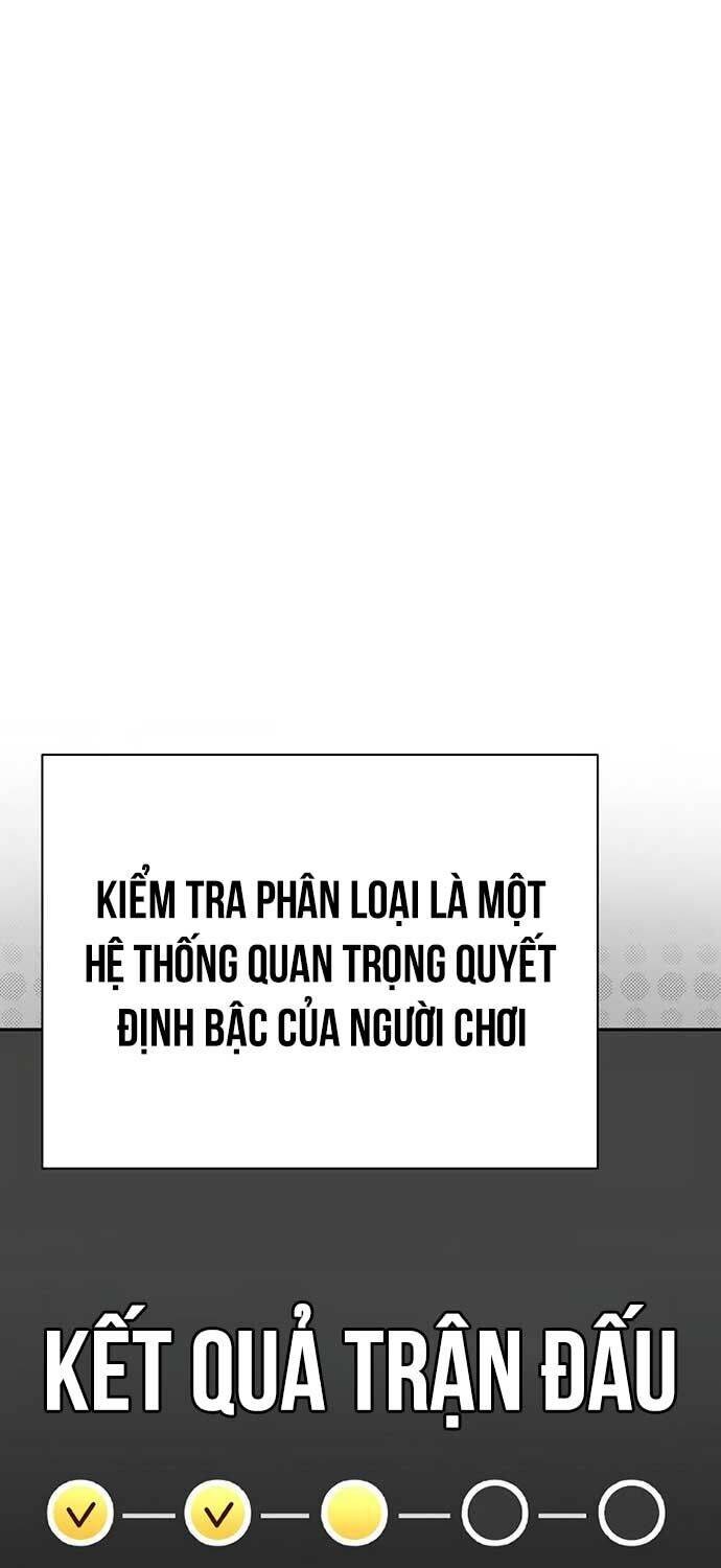 Stream Của Cung Thủ Thiên Tài Chapter 49 - 61