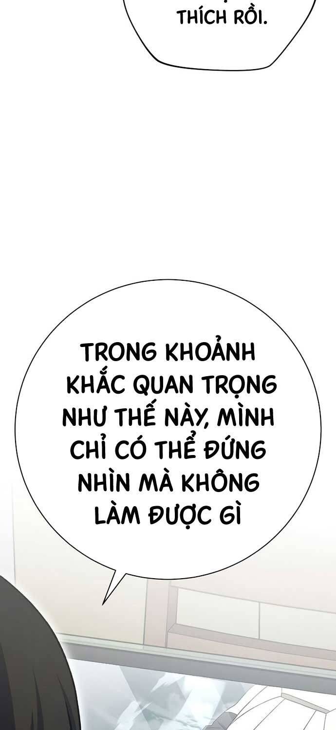 Stream Của Cung Thủ Thiên Tài Chapter 49 - 86