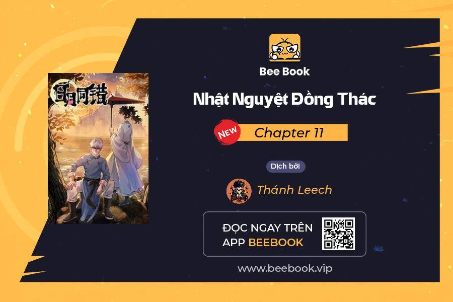 Nhật Nguyệt Đồng Thác Chapter 11 - 1