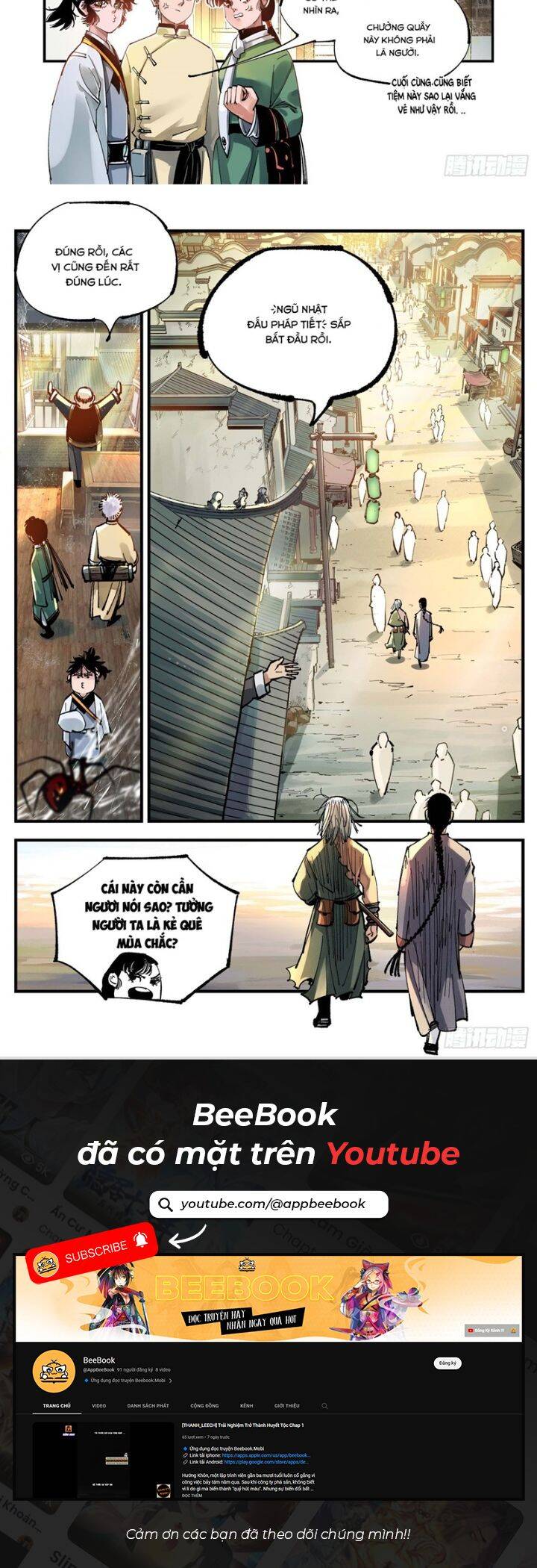 nhật nguyệt đồng thác Chapter 136 - Trang 2