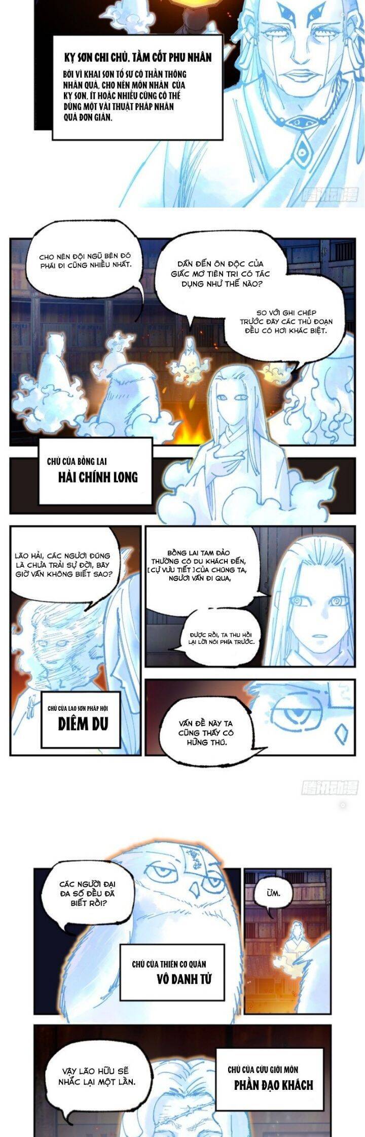 nhật nguyệt đồng thác Chapter 140 - Trang 2