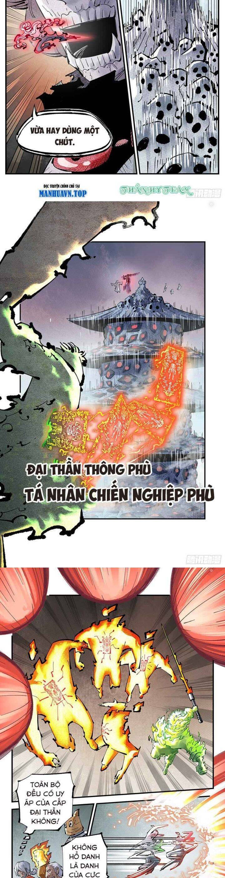 nhật nguyệt đồng thác Chapter 229 - Trang 2