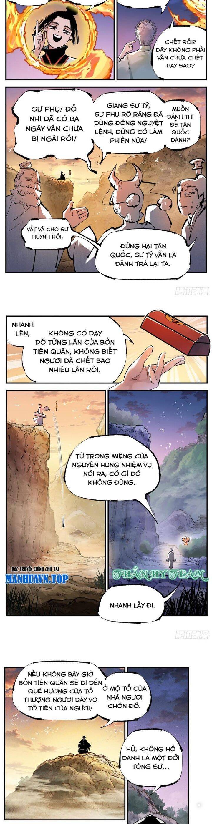 nhật nguyệt đồng thác Chapter 239 - Trang 2