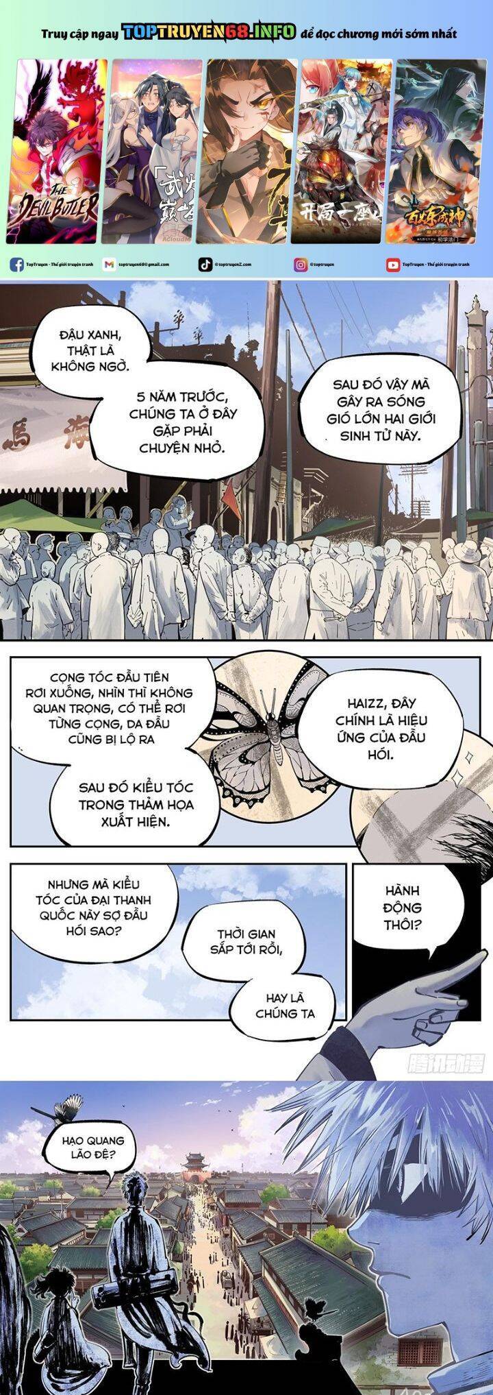 nhật nguyệt đồng thác Chapter 73 - Trang 2