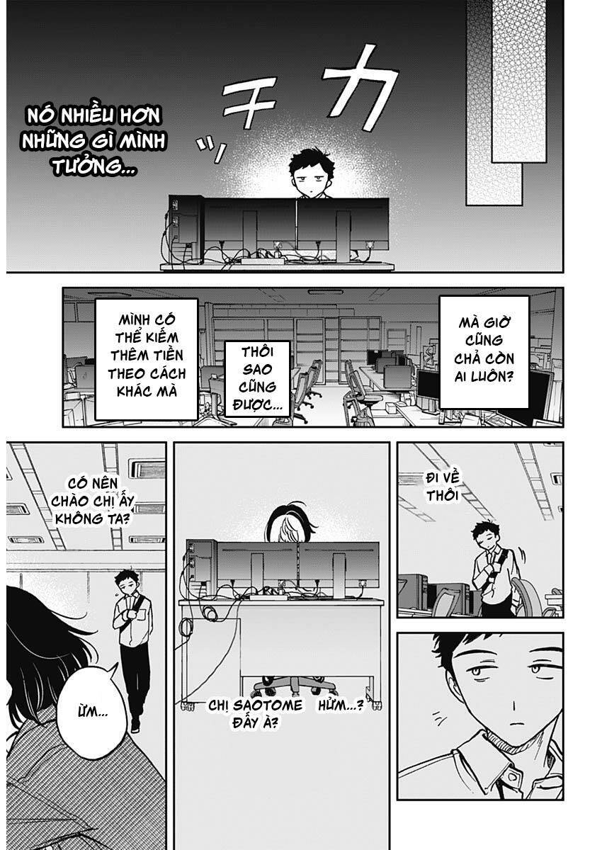 Noa-senpai wa Tomodachi. Chapter 1 - Trang 2