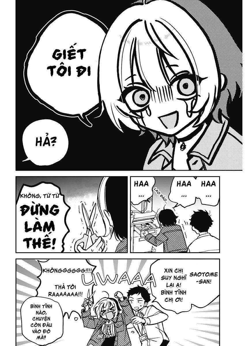 Noa-senpai wa Tomodachi. Chapter 1 - Trang 2