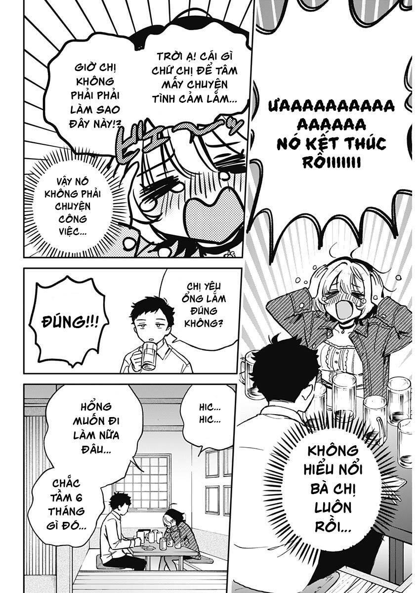 Noa-senpai wa Tomodachi. Chapter 1 - Trang 2