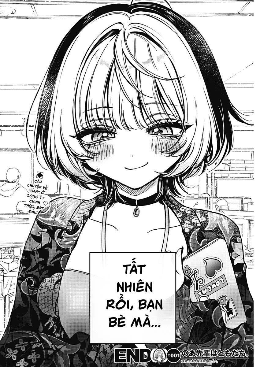 Noa-senpai wa Tomodachi. Chapter 1 - Trang 2