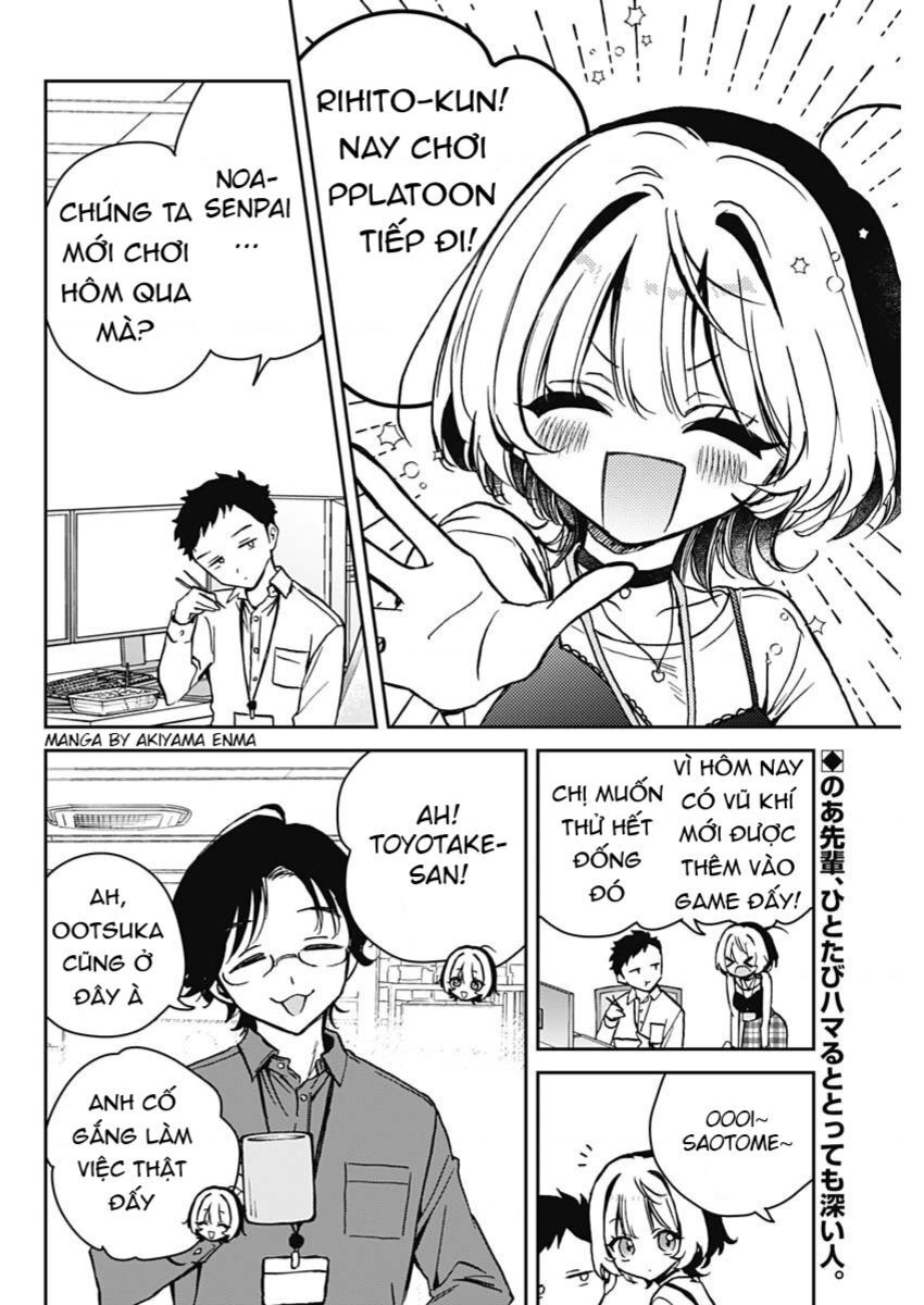 Noa-senpai wa Tomodachi. Chapter 12 - Trang 2