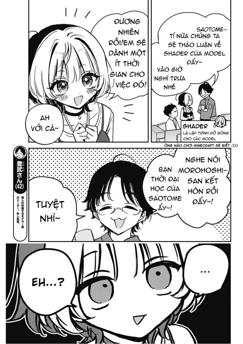 Noa-senpai wa Tomodachi. Chapter 12 - Trang 2