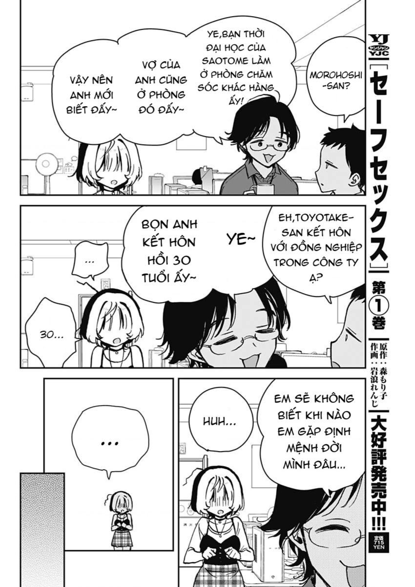 Noa-senpai wa Tomodachi. Chapter 12 - Trang 2