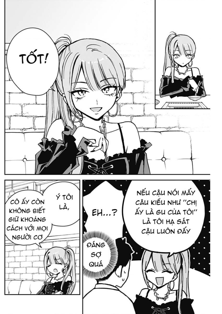 Noa-senpai wa Tomodachi. Chapter 13 - Next Chapter 14