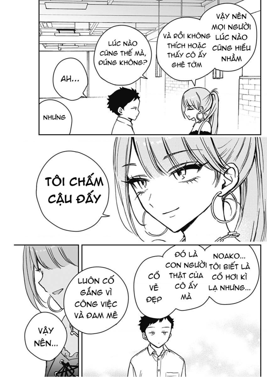 Noa-senpai wa Tomodachi. Chapter 13 - Next Chapter 14