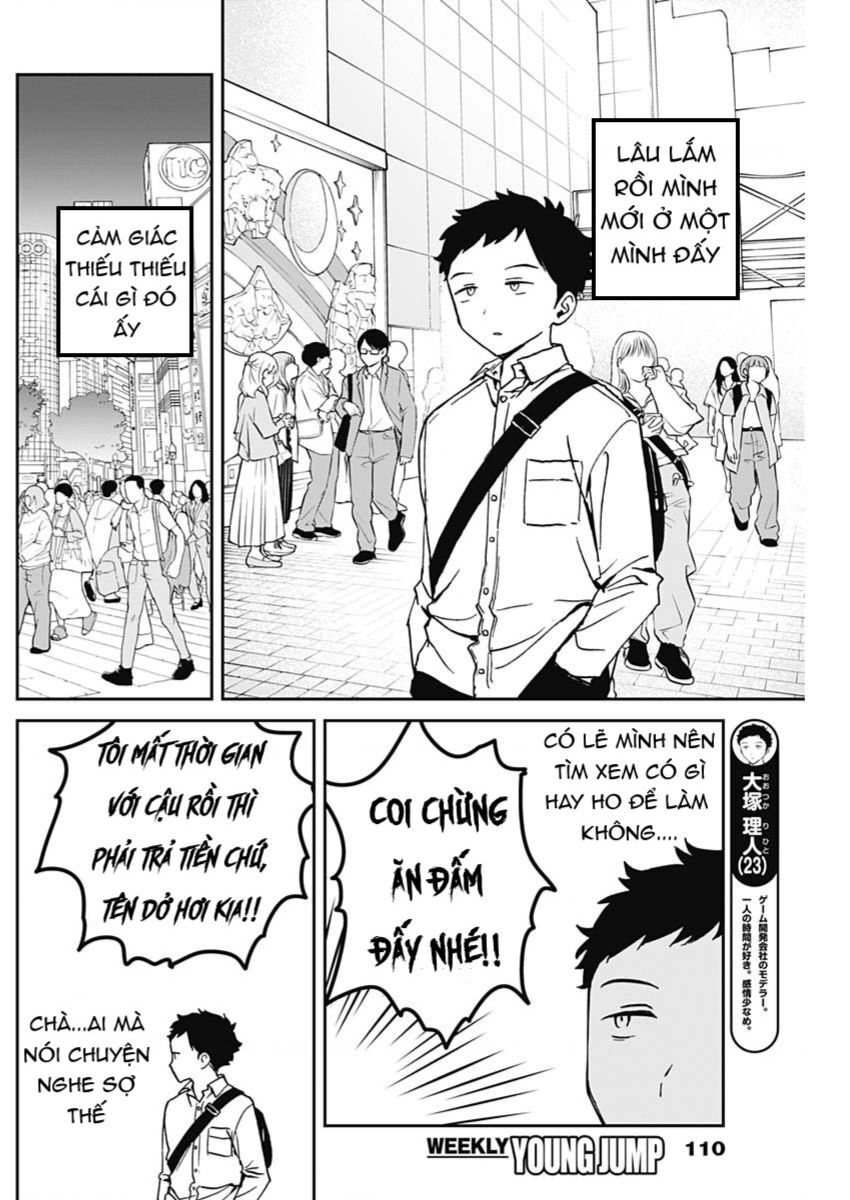 Noa-senpai wa Tomodachi. Chapter 13 - Next Chapter 14