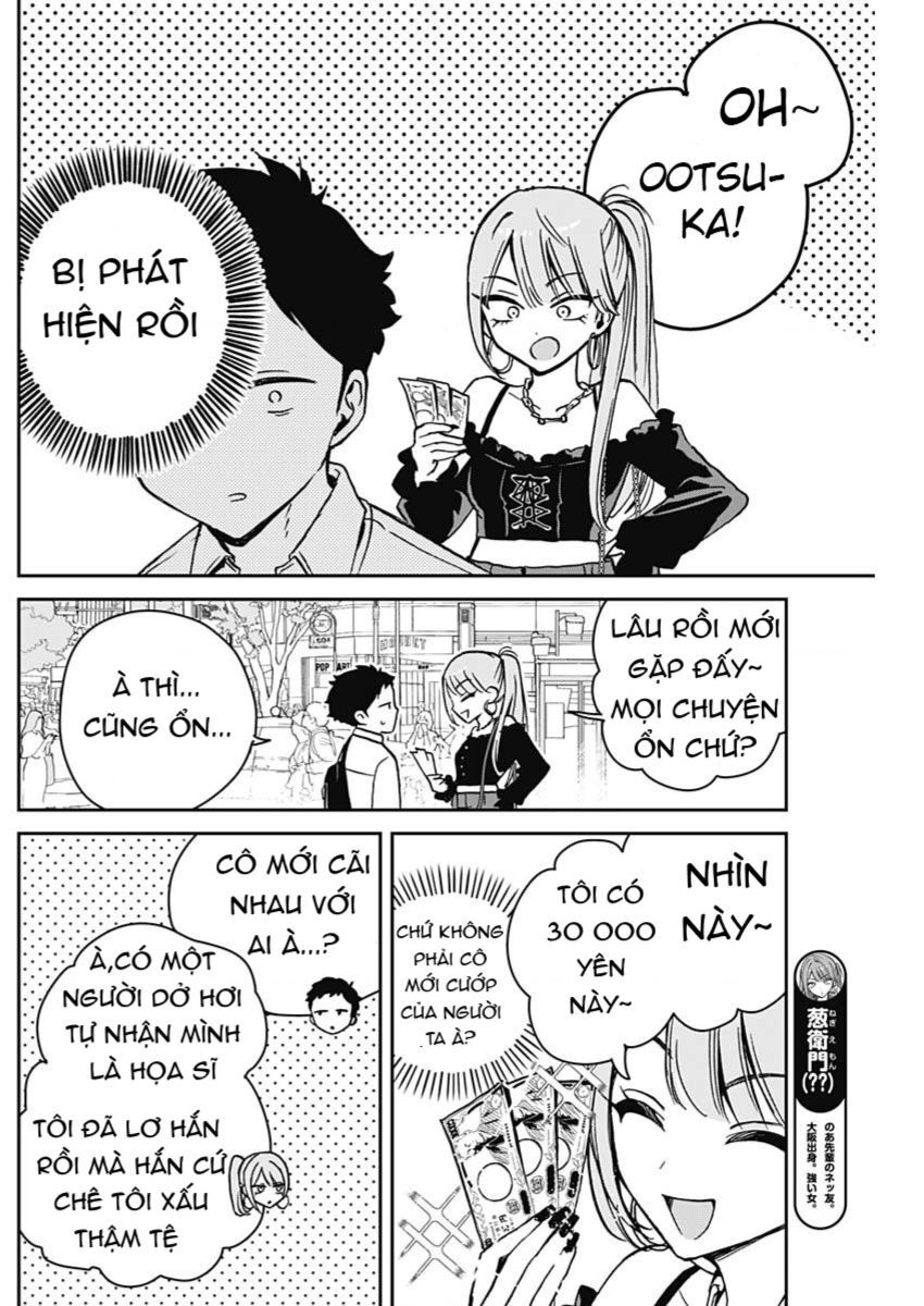 Noa-senpai wa Tomodachi. Chapter 13 - Next Chapter 14