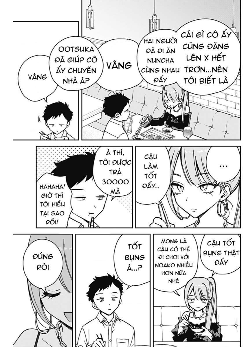 Noa-senpai wa Tomodachi. Chapter 13 - Next Chapter 14