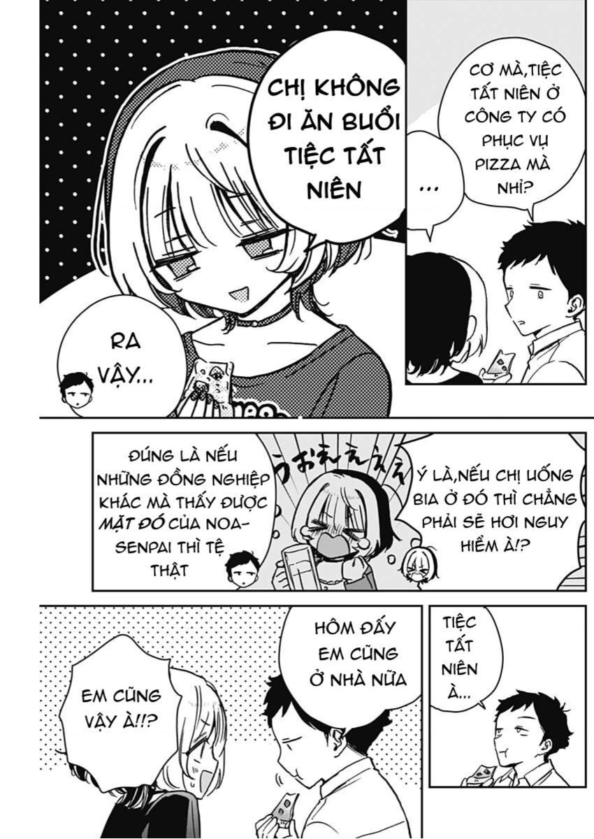 Noa-senpai wa Tomodachi. Chapter 14 - Trang 2